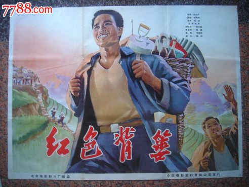 广发银行存款证明哪里能买到
