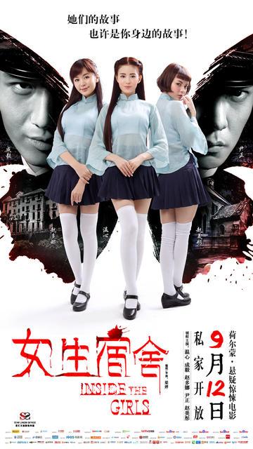 国外的学历去哪查
